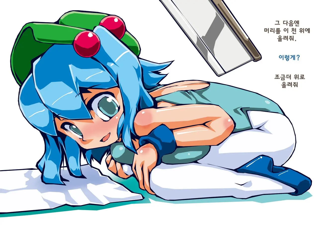 Pixiv 短編集